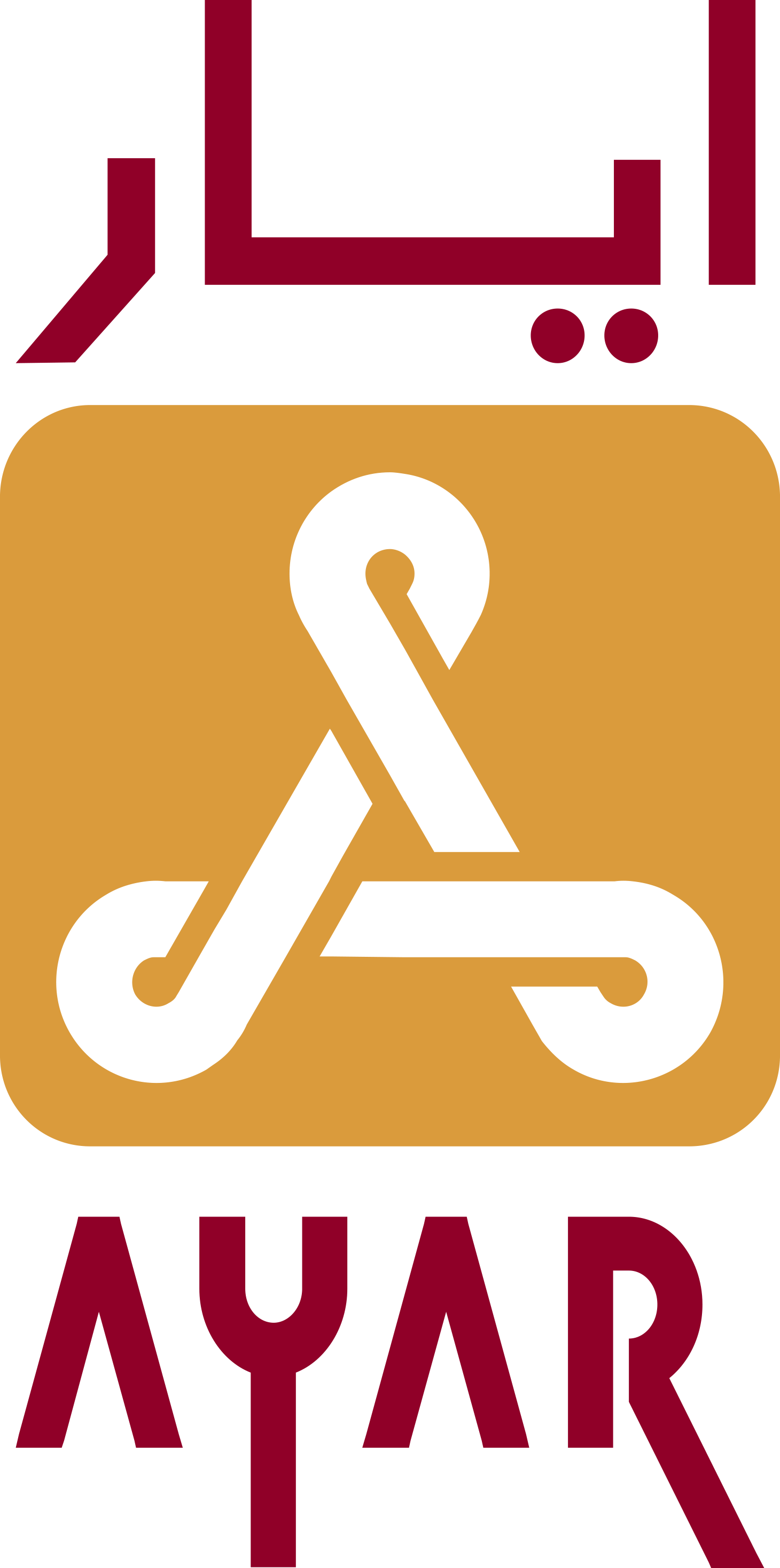 مؤسسة مسكن ايار للاستثمار