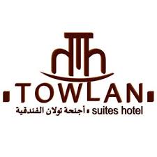 شركة تولان للشقق المخدومة - فرع الريان