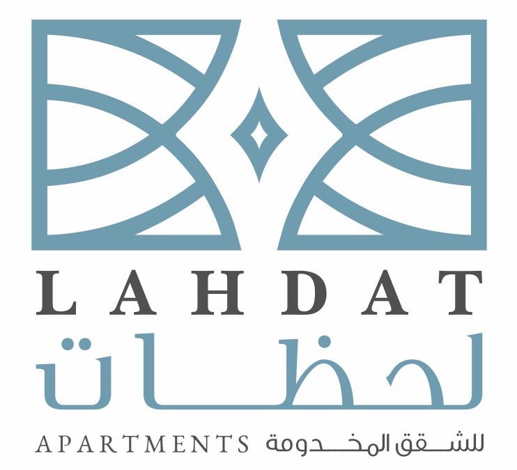 لحظات للشقق المخدومة