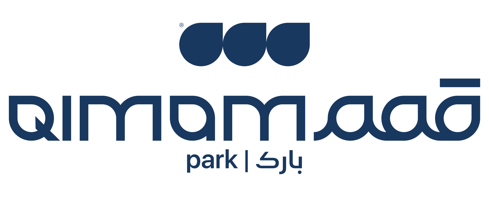 المحالة 2 - مدينة أبها