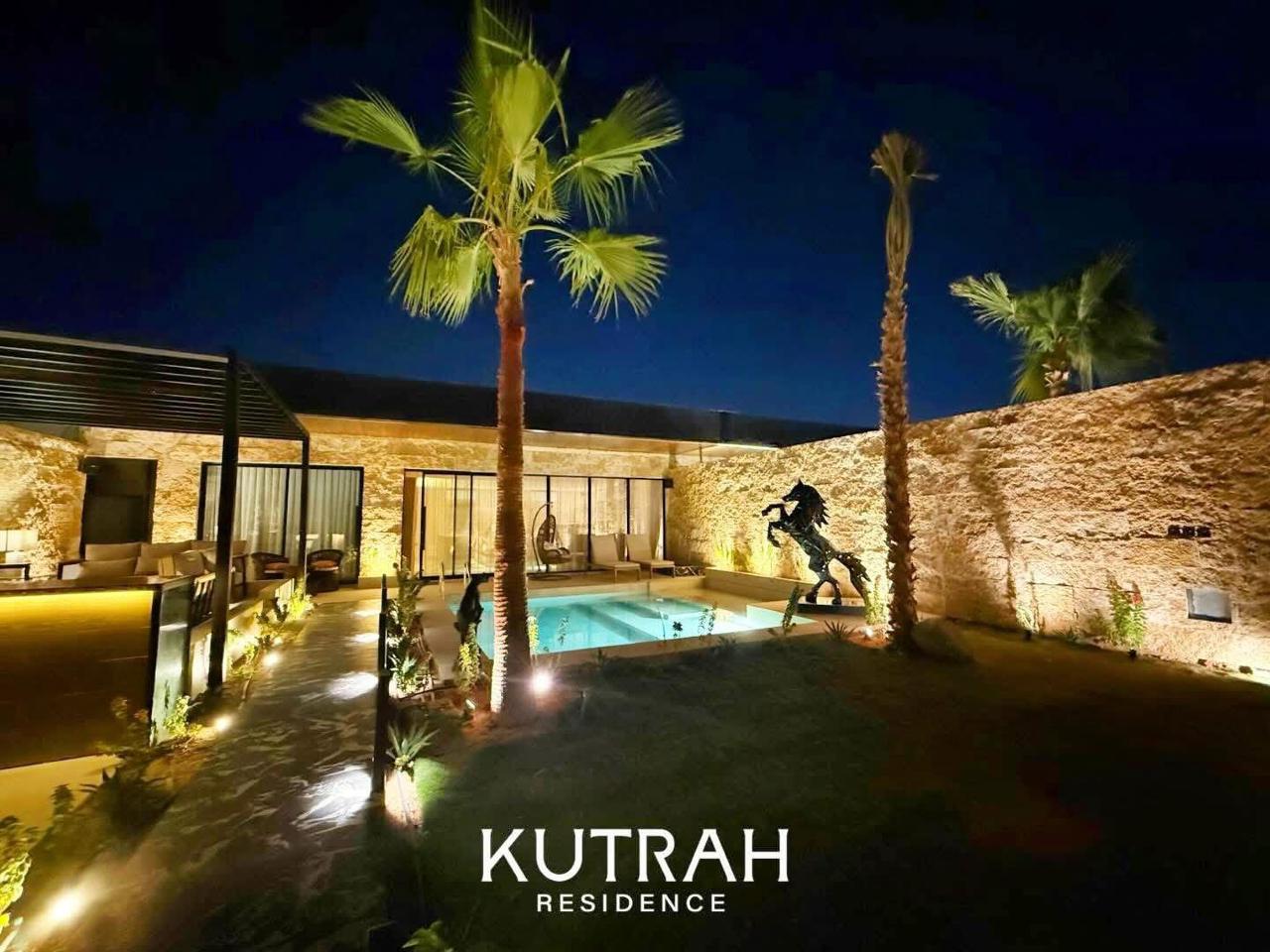 شالية K114 - حي الرمال